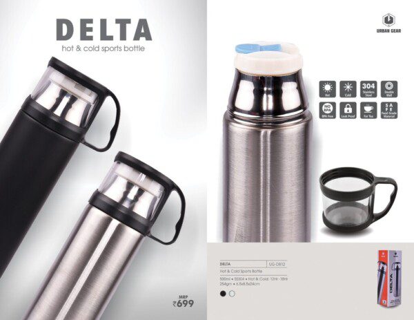DELTA-Stainless Steel Hot & Cold Bottle