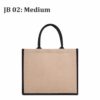 Buy the best quality Qualicorp Medium Jute Bag online in india at affordable price and with wide range of color along with customization & branding.