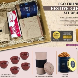 Eco Friendly Festive Gift Set of 4: 6 pc diya set, Wheat Straw Mug, Tall Bamboo Coffee Mug & Gourmet Popcorn | Metal Plate included