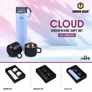 DRINKWARE GIFT SET-CLOUD Multicolor