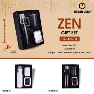 Urban Gear Zen Gift Set