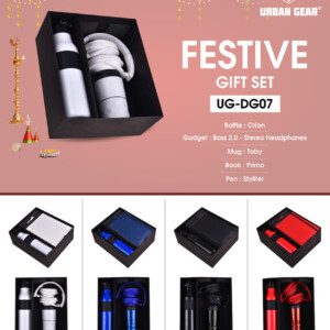 Urban Gear Festive Gift Set