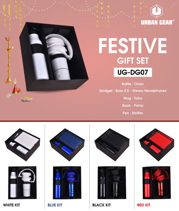 Urban Gear Festive Gift Set
