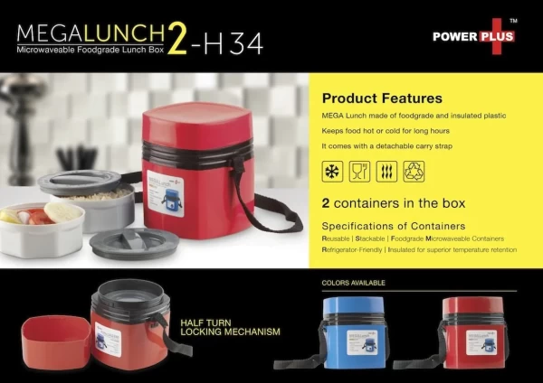 Powerplus Mega Lunch Box (Microwaveable)- 2 Box