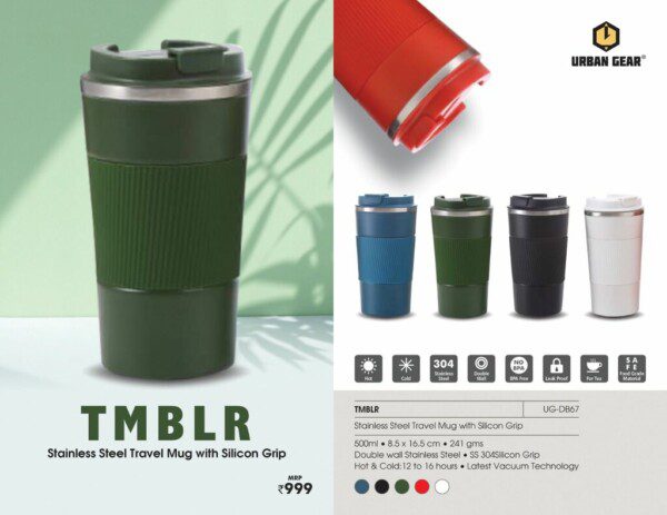 Stainless Steel Travel Mug With Silicon Grip - TMBLR