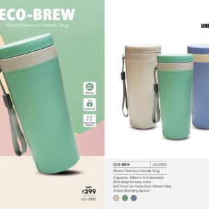 Wheat Fibre Eco-Friendly Mug