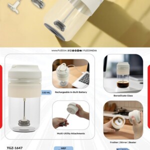 Fuzo Brewster borosilicate mug