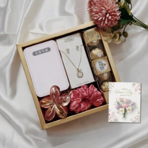 5-in-1 Women’s Celebration Gift Set