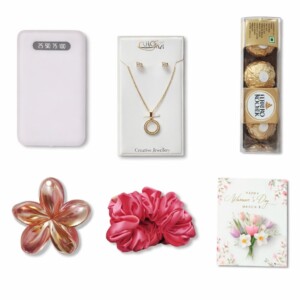 5-in-1 Women’s Celebration Gift Set