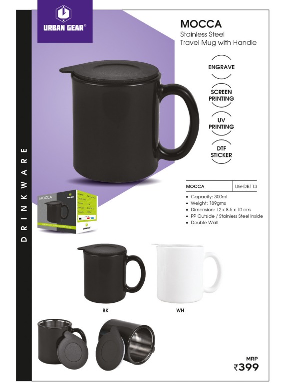 URBAN GEAR MOCCA Elite 300ml Travel Mug