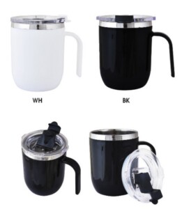 UG Elite JAVA 450ml steel Travel Mug