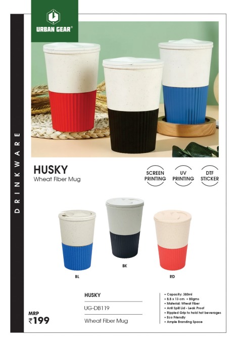 UG Reliable HUSKY 380ml Wheat Fiber Mug