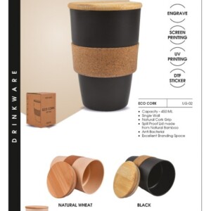 UG eco-cork bold 450ml wheat fibre mug