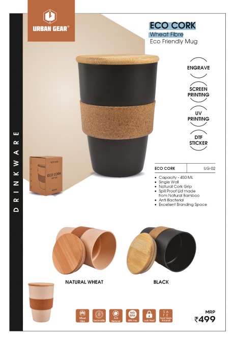 UG eco-cork bold 450ml wheat fibre mug