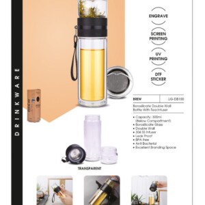 UG ELITE BREW 380ml double wall bottle