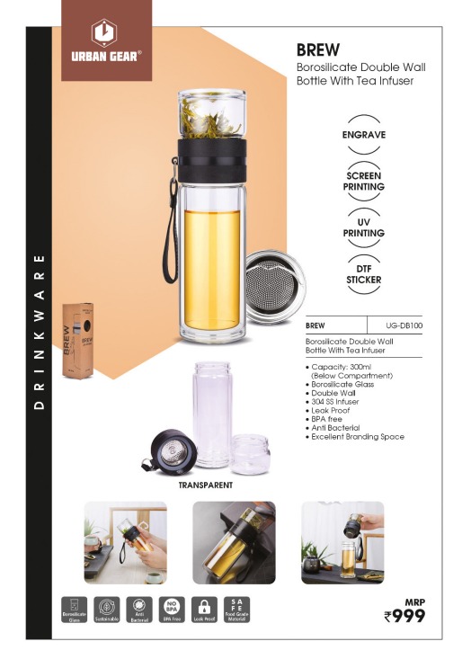 UG ELITE BREW 380ml double wall bottle