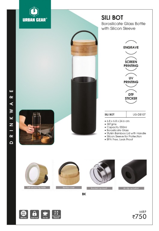 URBAN GEAR ELITE SILI BOT 550ml Bottle