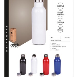 URBANGEAR ZETA bold 1000ml steel Bottle