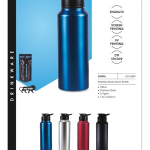 URBAN GEAR Elite 750ml SIGMA Bottle