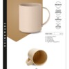 Urban gear Elite 350ml WHEAT MUG