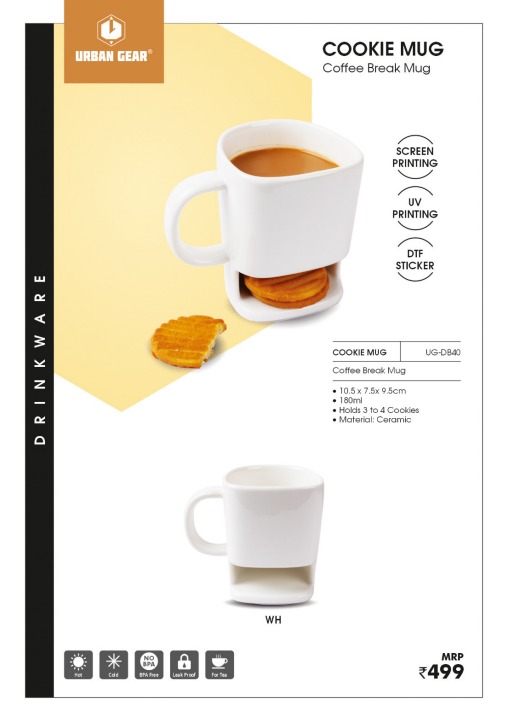 Urban gear 180ml Modern COOKIE MUG