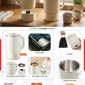 Fuzo Rover portable electric kettle and cook pot