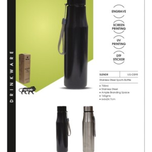 URBAN GEAR BOLD SLENDR 700ml bottle