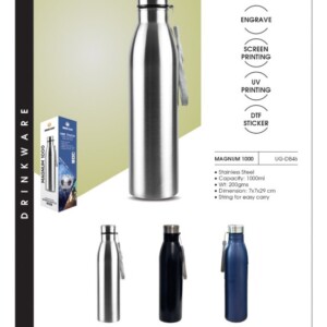 URBAN GEAR ELITE MAGNUM 1ltr bottle