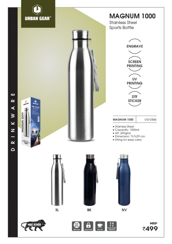 URBAN GEAR ELITE MAGNUM 1ltr bottle