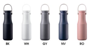 UG VICTORIA elite 500ml hot & cold bottle