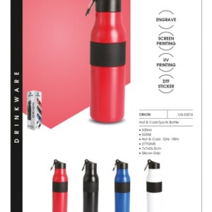 URBAN GEAR ELITE ORION 500ml Bottle