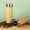 AB bold Wooden 500ml Temperature Bottle