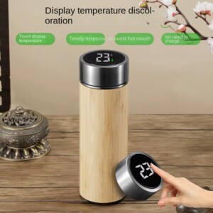 AB bold Wooden 500ml Temperature Bottle