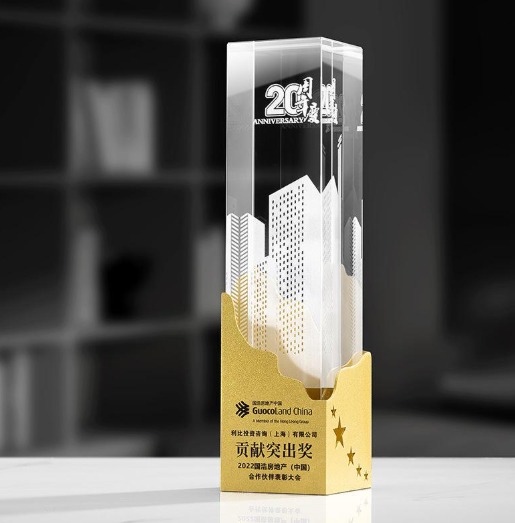 Premium bold Crystal Trophy (CRT-2)