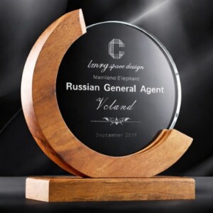 Elegant Wooden & Crystal Trophy (crt-7)