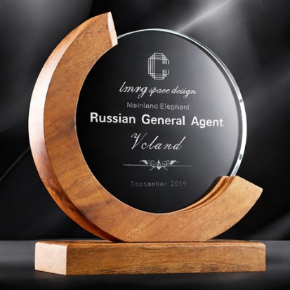 Elegant Wooden & Crystal Trophy (crt-7)