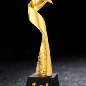 Golden elite Star Trophy - RSN7