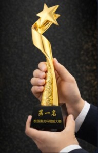 Golden elite Star Trophy - RSN7