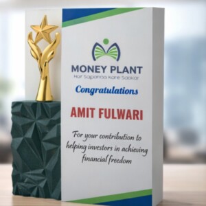 Wooden bold Star Trophy Plaque - NWD3