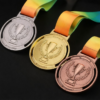 Premium Trophy Design Medal 3 series