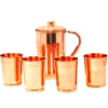 Mr. Copper King bold Combo Set of 5